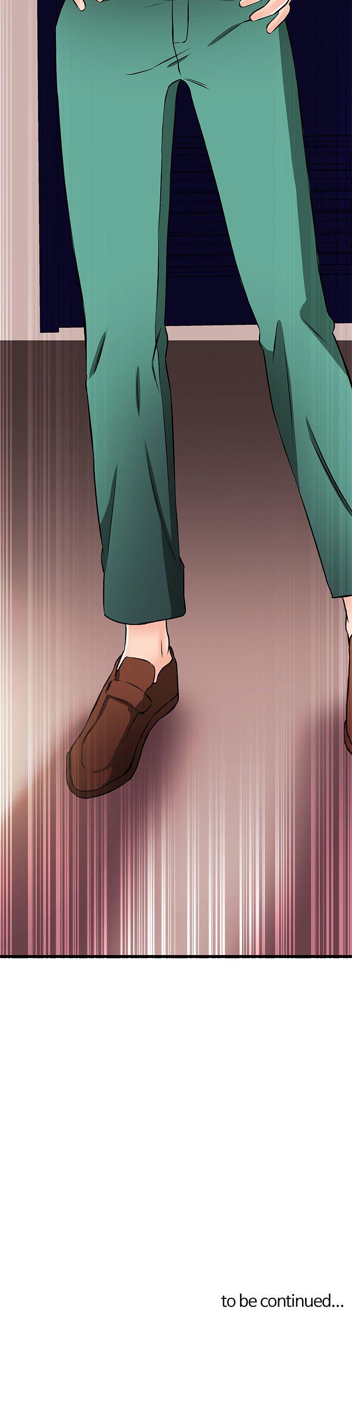 甜美女孩 第20話 第25页
