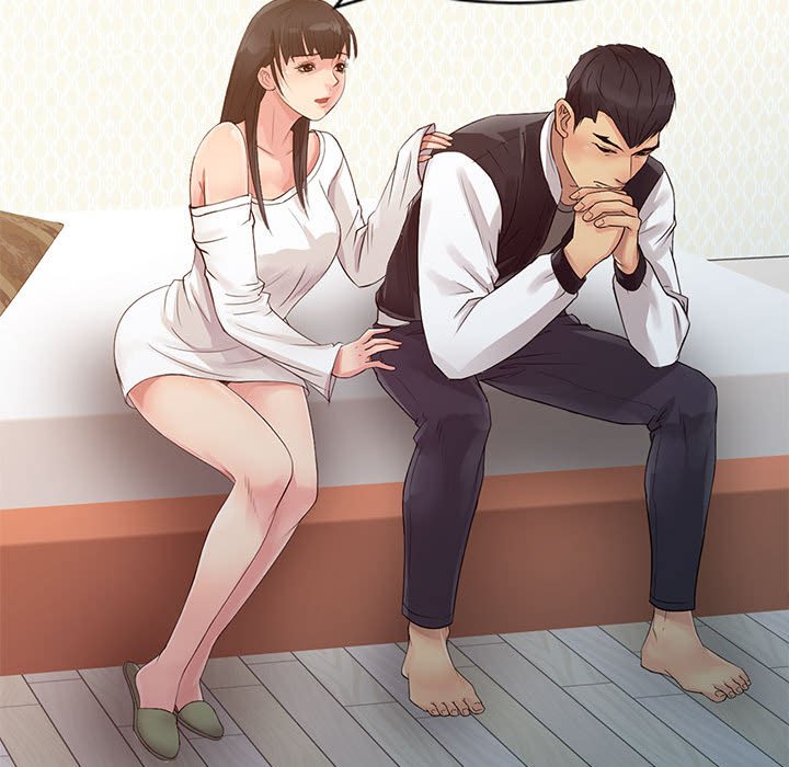 征服的滋味 第14章 第91页