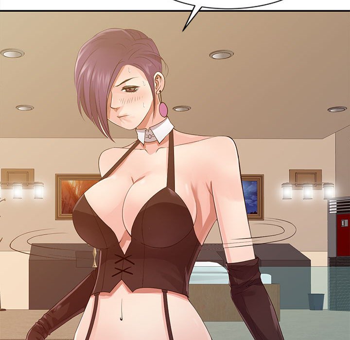 征服的滋味 第17章 第67页