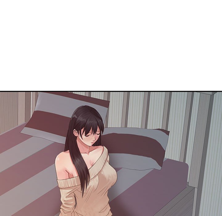 征服的滋味 第17章 第27页