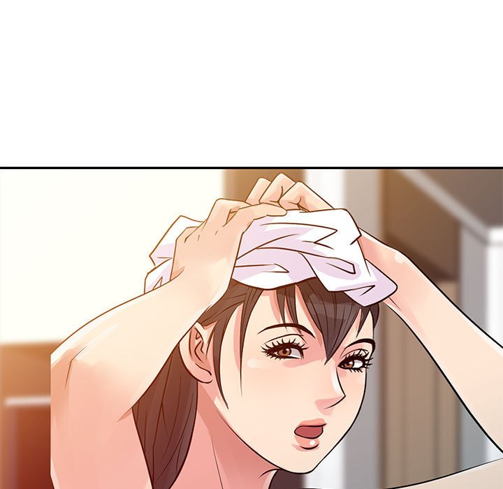 征服的滋味 第10章 第5页