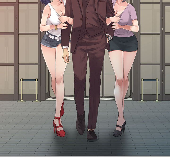 征服的滋味 第20章 第71页