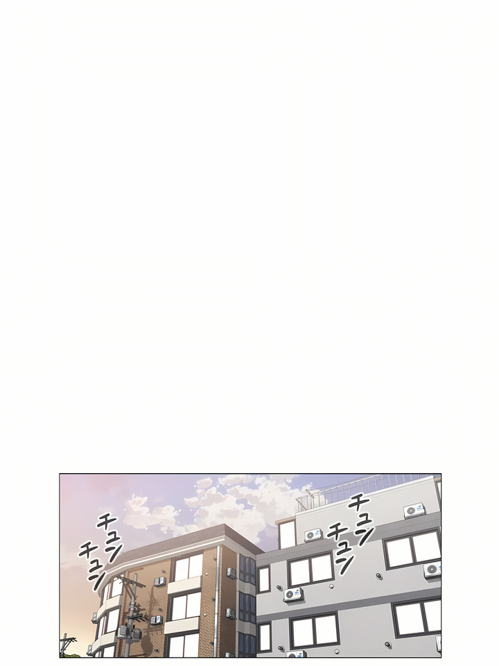 觸電！～解封之觸～第二季[完結] 第29章 第1页