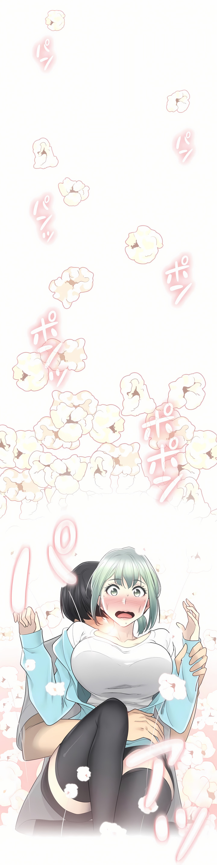觸電！～解封之觸～第二季[完結] 第24章 第33页