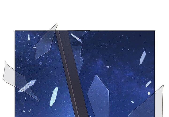 夢蝶 第 11 話 第1页