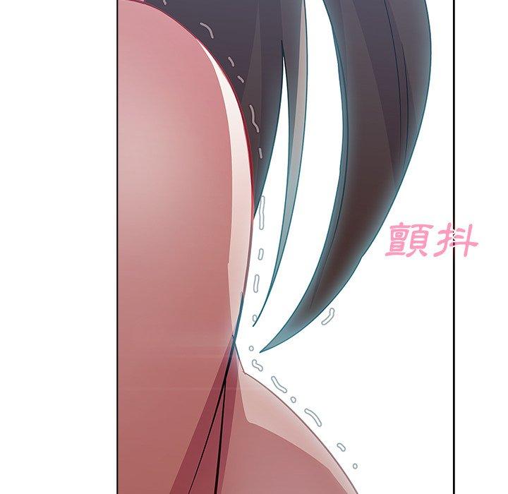 夢蝶 第 24 話 第55页