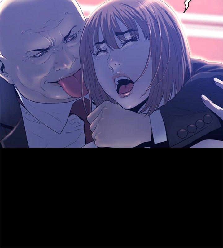 花冠: 无法盛开的花 第17話 第11页