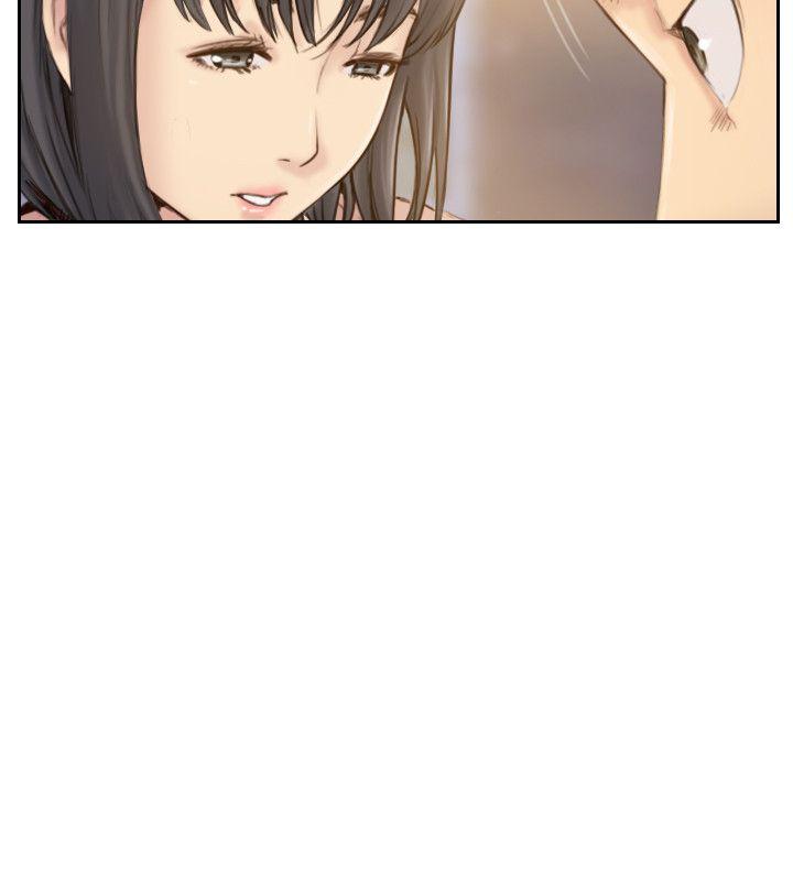 你劈腿了嗎? 最終話-後來的我們 第10页