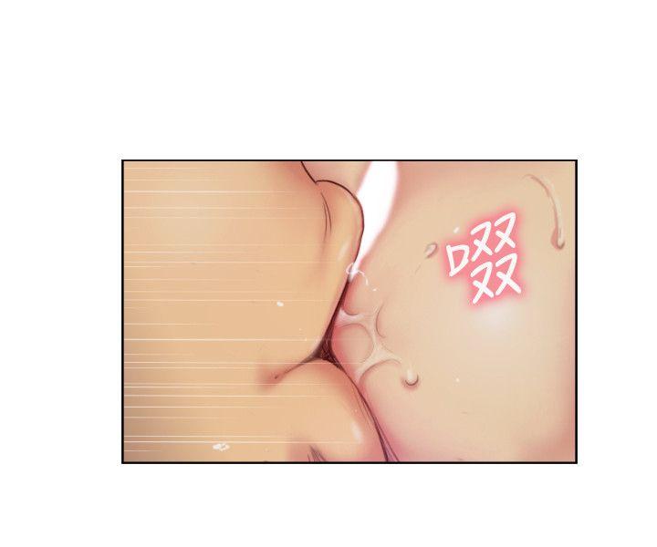 你劈腿了嗎? 第11話-要不要和我去…? 第8页
