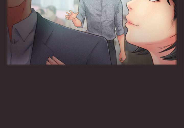 你劈腿了嗎? 第13話-女友在眼前被幹 第18页