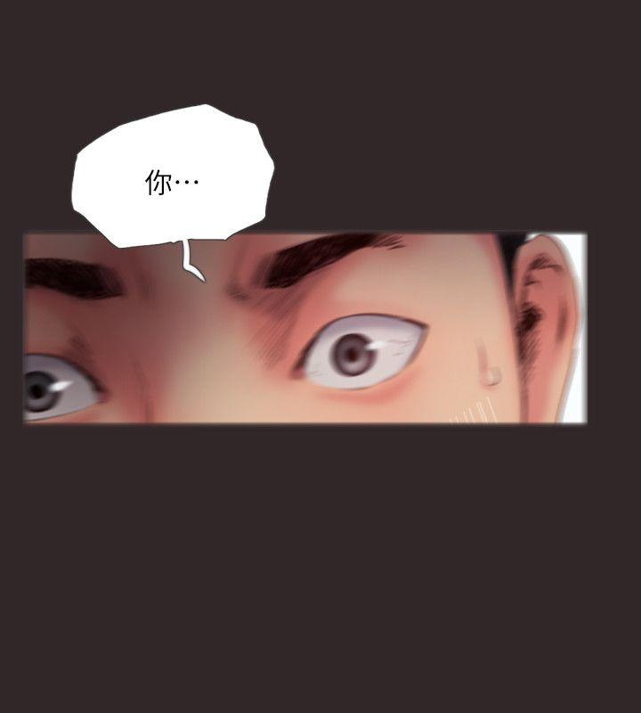 你劈腿了嗎? 第13話-女友在眼前被幹 第28页