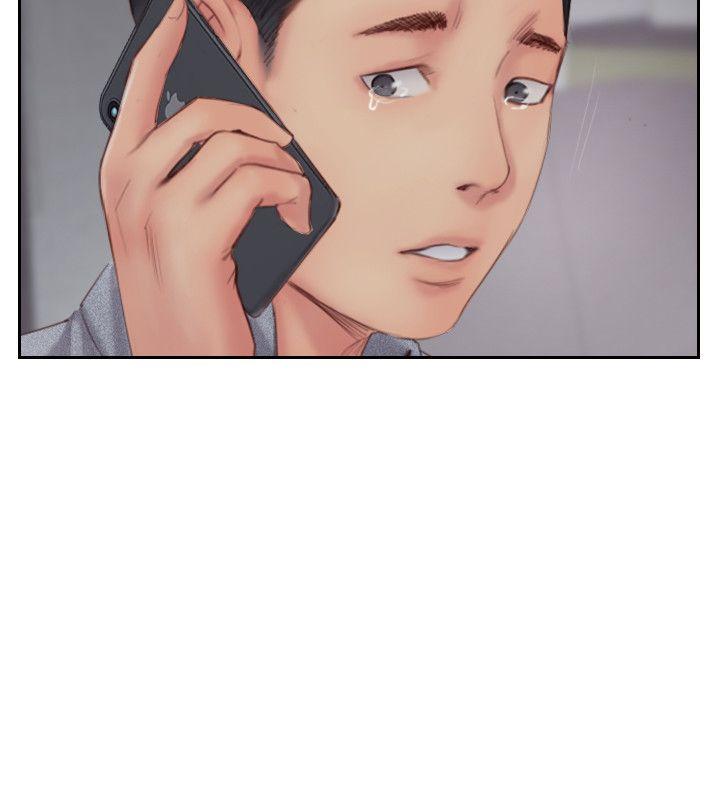 你劈腿了嗎? 第14話-分手一個月的關係變化 第4页