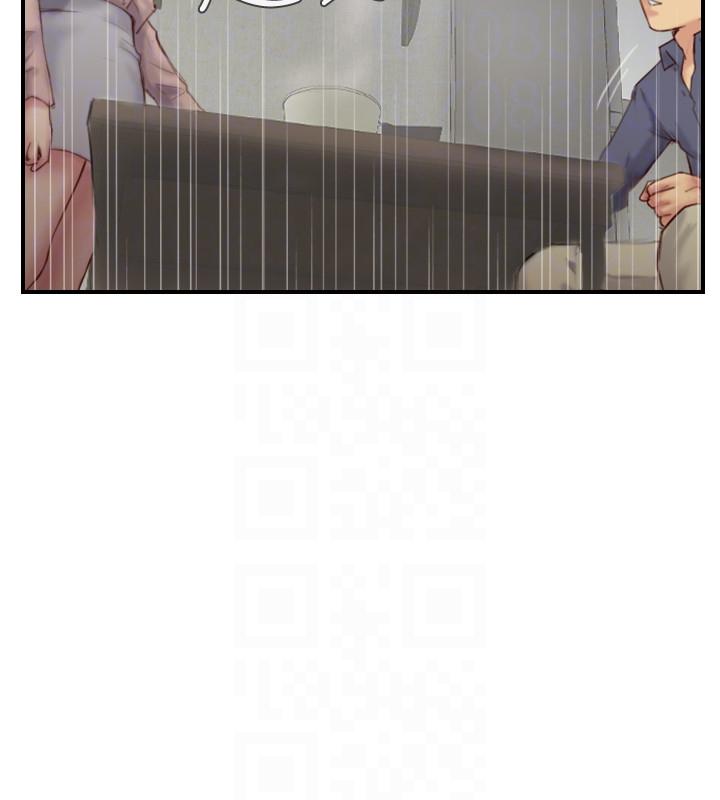 你劈腿了嗎? 第15話-妳遲早會變成我的人 第23页
