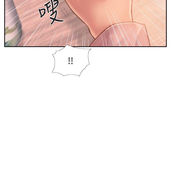 你劈腿了嗎? 第16話-小春動搖的心 第36页