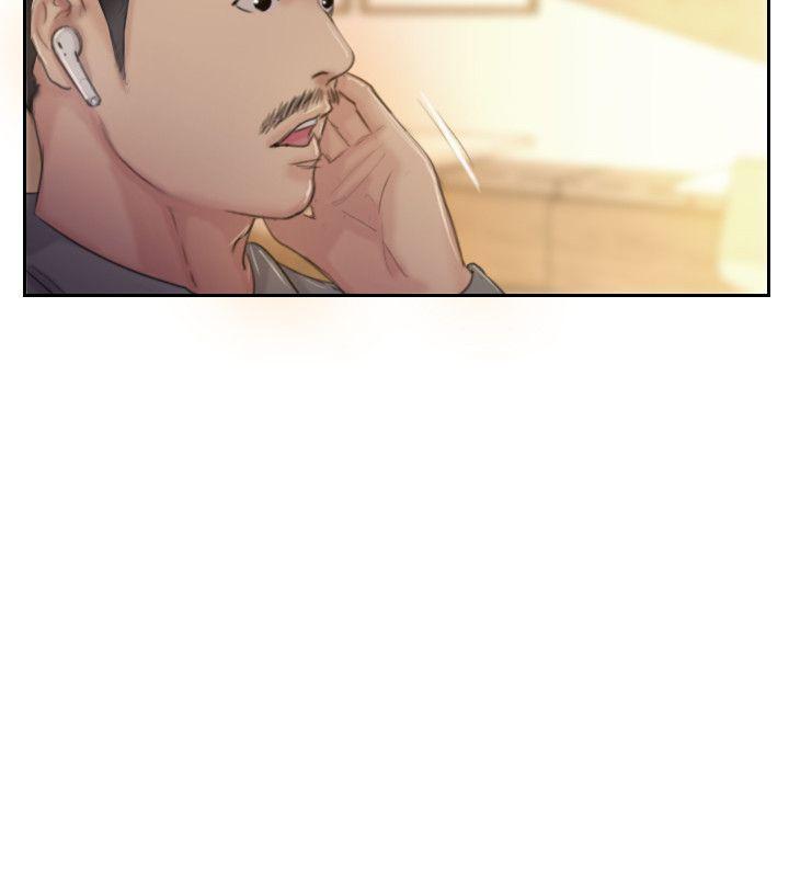 你劈腿了嗎? 第17話-要我還是要朋友? 第28页