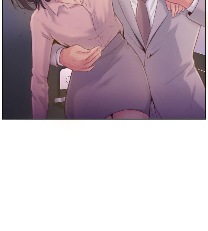 你劈腿了嗎? 第17話-要我還是要朋友? 第30页
