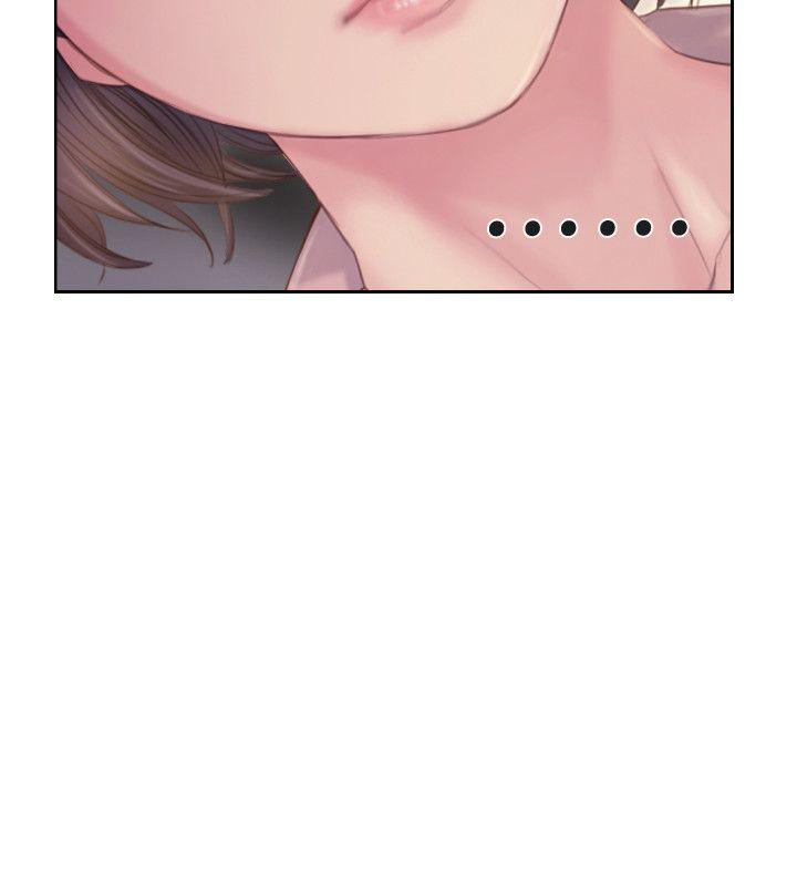 你劈腿了嗎? 第17話-要我還是要朋友? 第32页