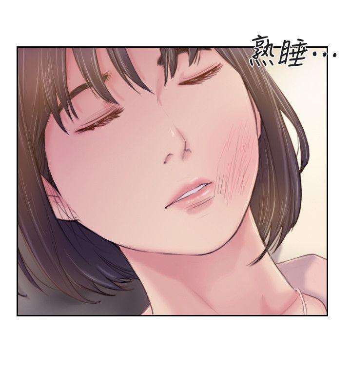 你劈腿了嗎? 第17話-要我還是要朋友? 第34页