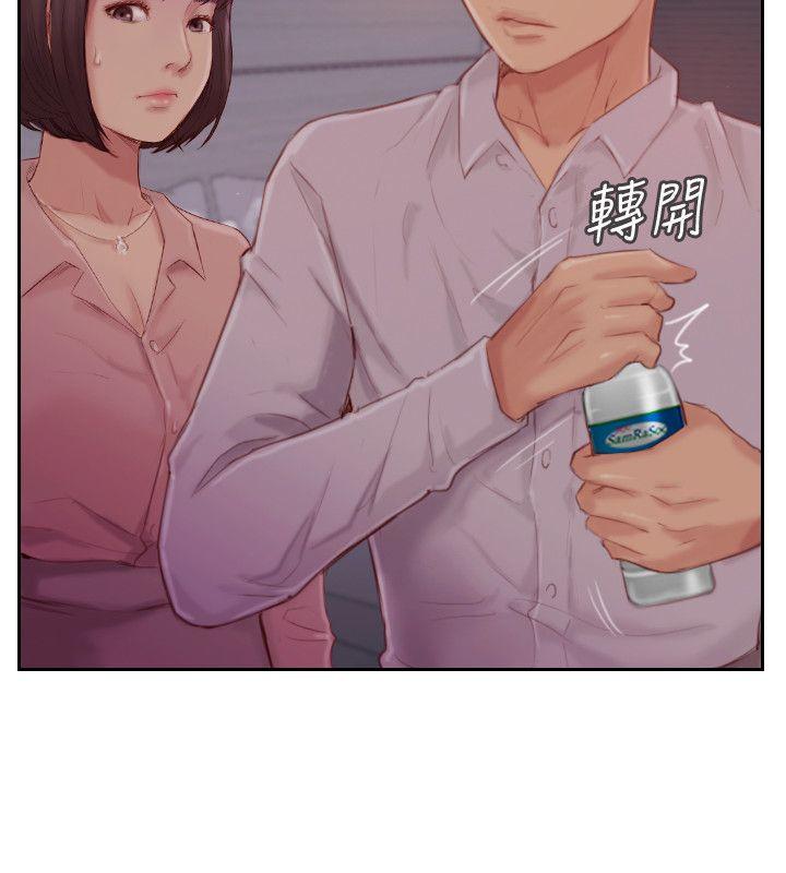 你劈腿了嗎? 第18話-妳心裡也是想要我的吧? 第20页