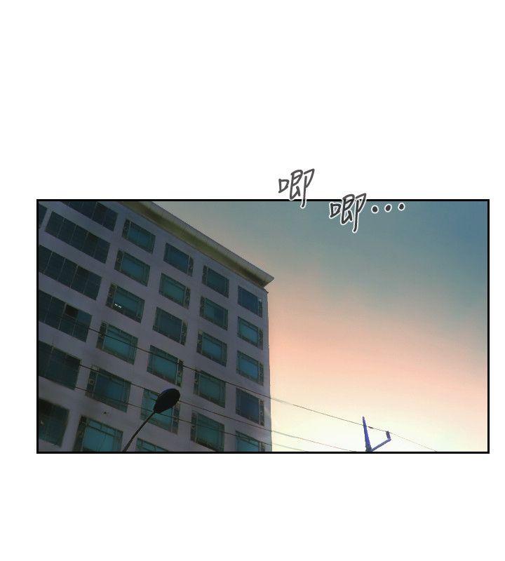 你劈腿了嗎? 第19話-妳站在誰那邊? 第22页