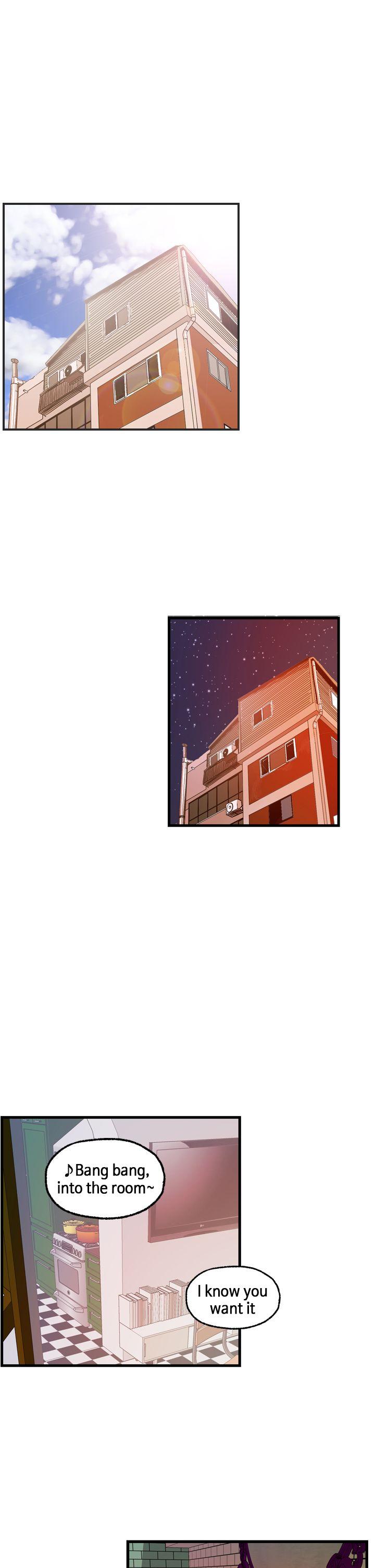 激情分享屋 第13話 第7页