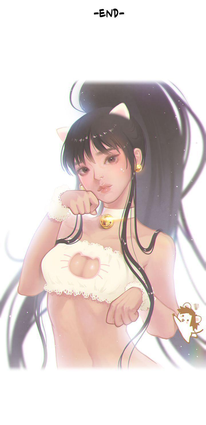 女朋友 [尹率雅篇] 新的寄宿生 第16页