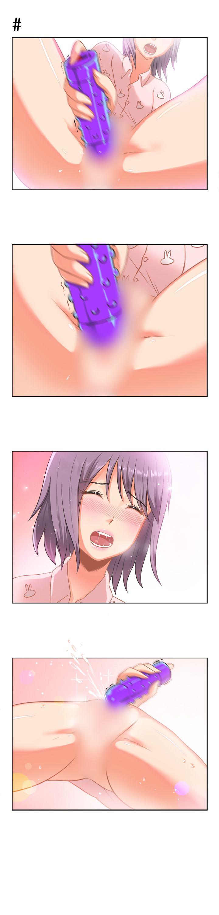 女朋友 [蘿妮篇] 特別的性趣<2> 第3页