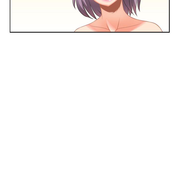 女朋友 [蘿妮篇] 特別的性趣<2> 第12页