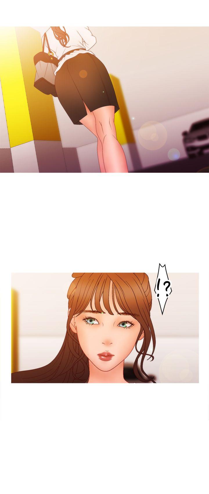 White Girl 第2季 第12話 第22页