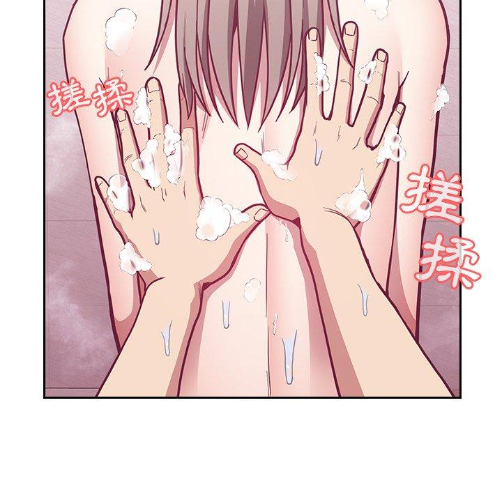 陌生的未婚妻 第 10 話 第34页
