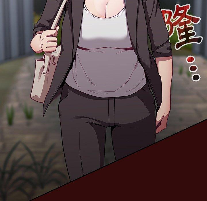 陌生的未婚妻 第 11 話 第90页