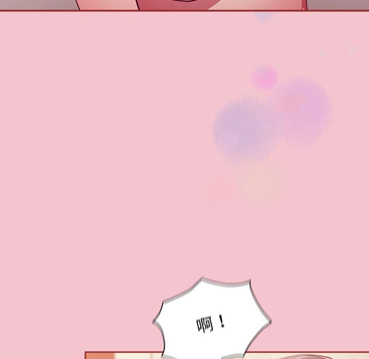 陌生的未婚妻 第 17 話 第38页