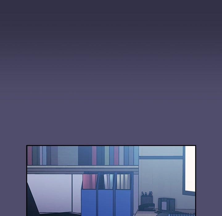陌生的未婚妻 第 19 話 第88页