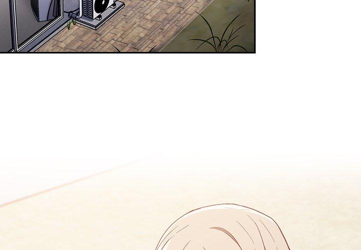 陌生的未婚妻 第 21 話 第4页