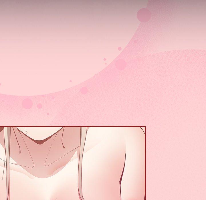 陌生的未婚妻 第 25 話 第14页