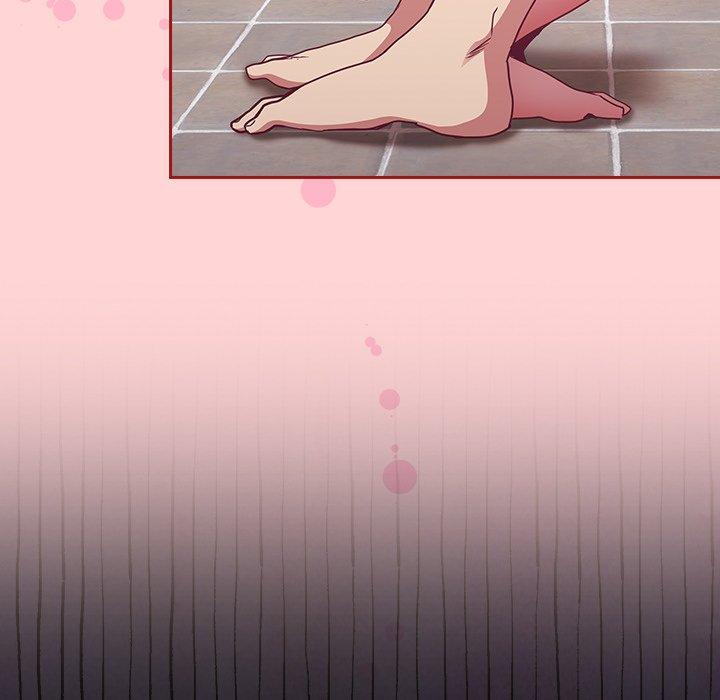 陌生的未婚妻 第 25 話 第17页