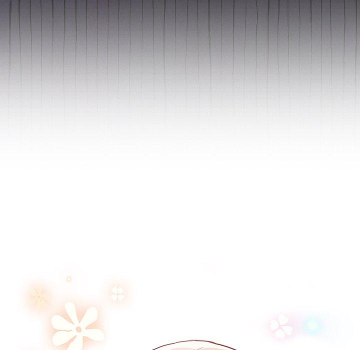 陌生的未婚妻 第 25 話 第20页