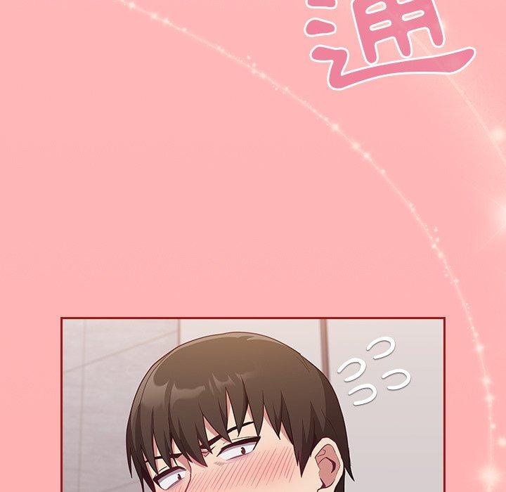 陌生的未婚妻 第 25 話 第63页