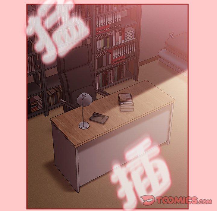 陌生的未婚妻 第 37 話 第30页
