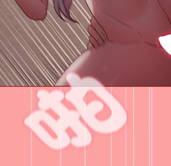 陌生的未婚妻 第 37 話 第44页