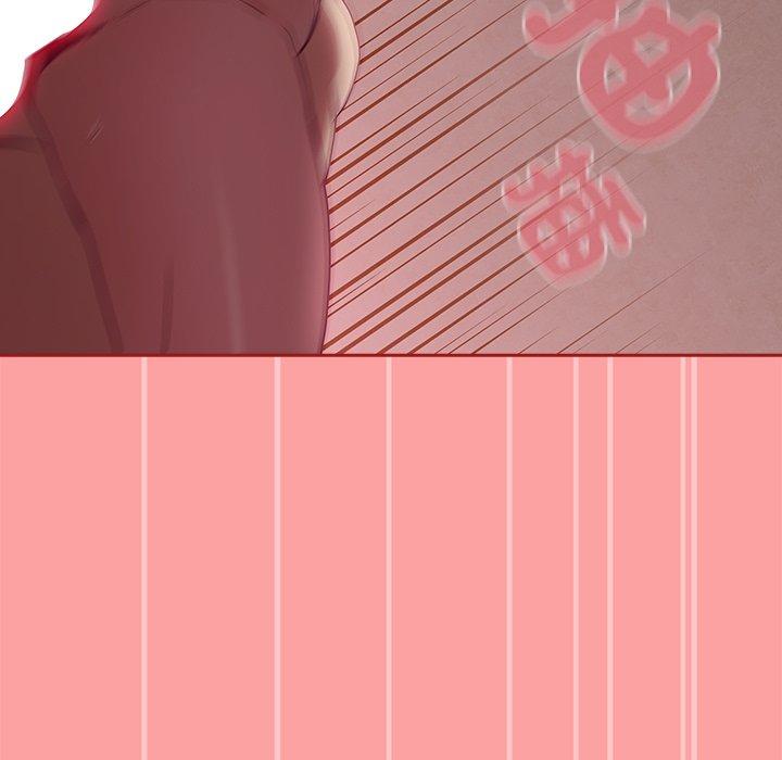 陌生的未婚妻 第 37 話 第83页
