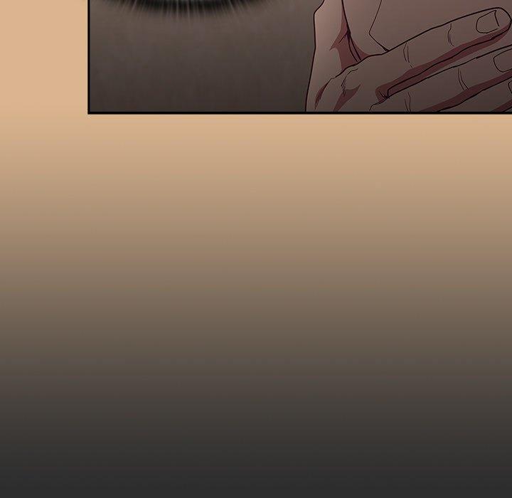 陌生的未婚妻 第 39 話 第7页