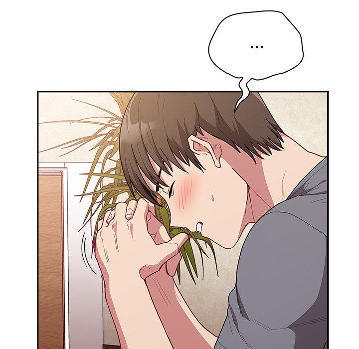陌生的未婚妻 第 39 話 第43页