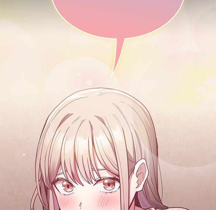 陌生的未婚妻 第 39 話 第161页