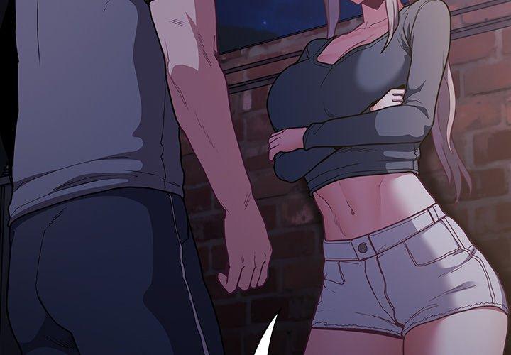 陌生的未婚妻 第 41 話 第4页