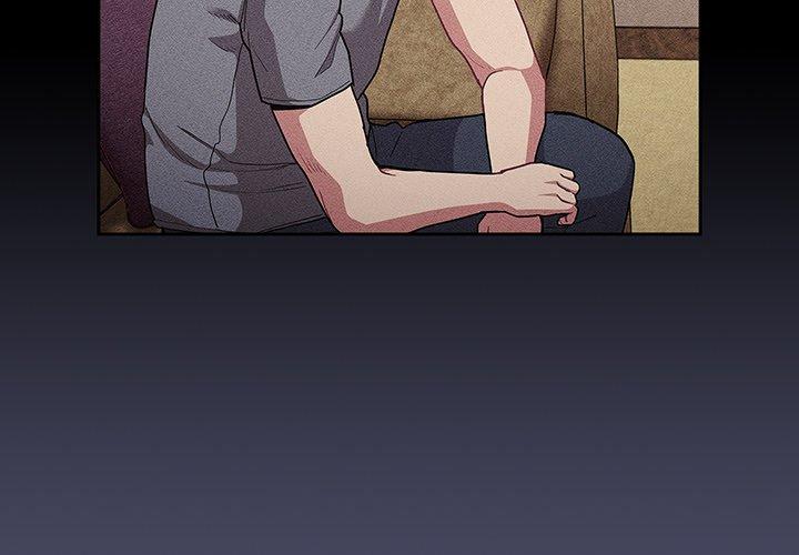 陌生的未婚妻 第 45 話 第4页