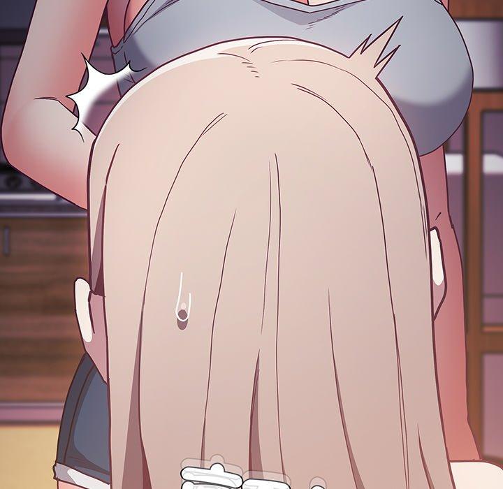 陌生的未婚妻 第 45 話 第14页