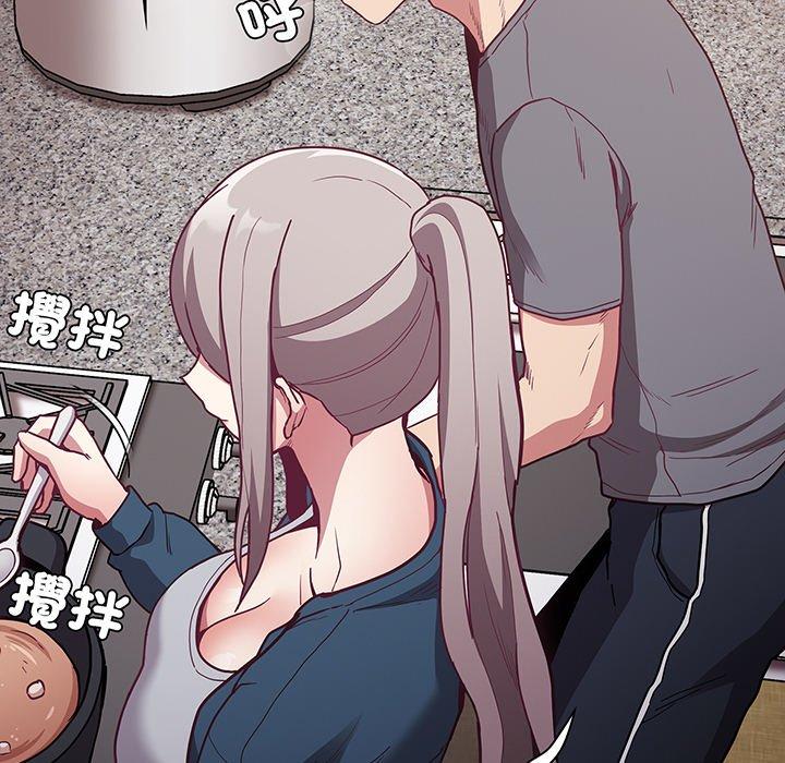 陌生的未婚妻 第 45 話 第73页