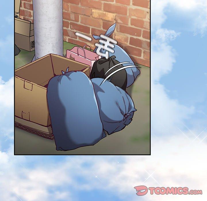 陌生的未婚妻 第 45 話 第123页
