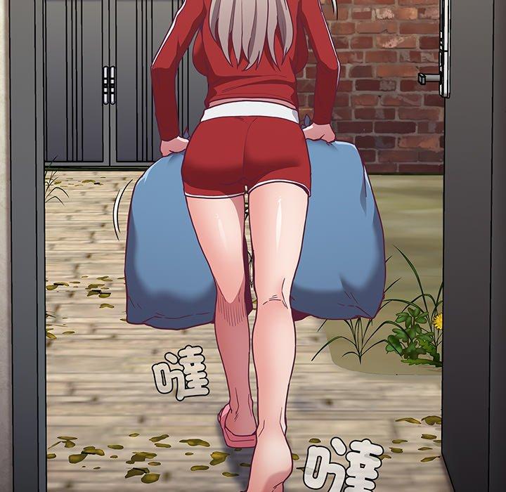陌生的未婚妻 第 45 話 第103页